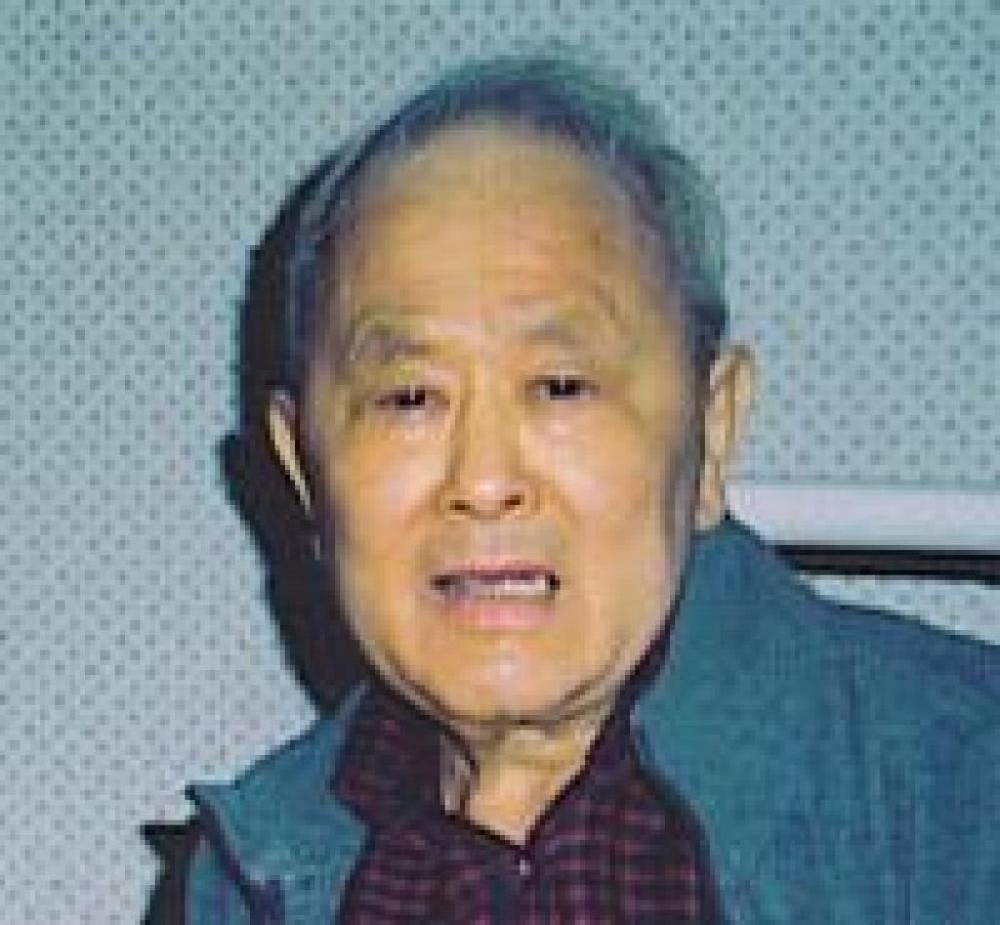 Albert Chin